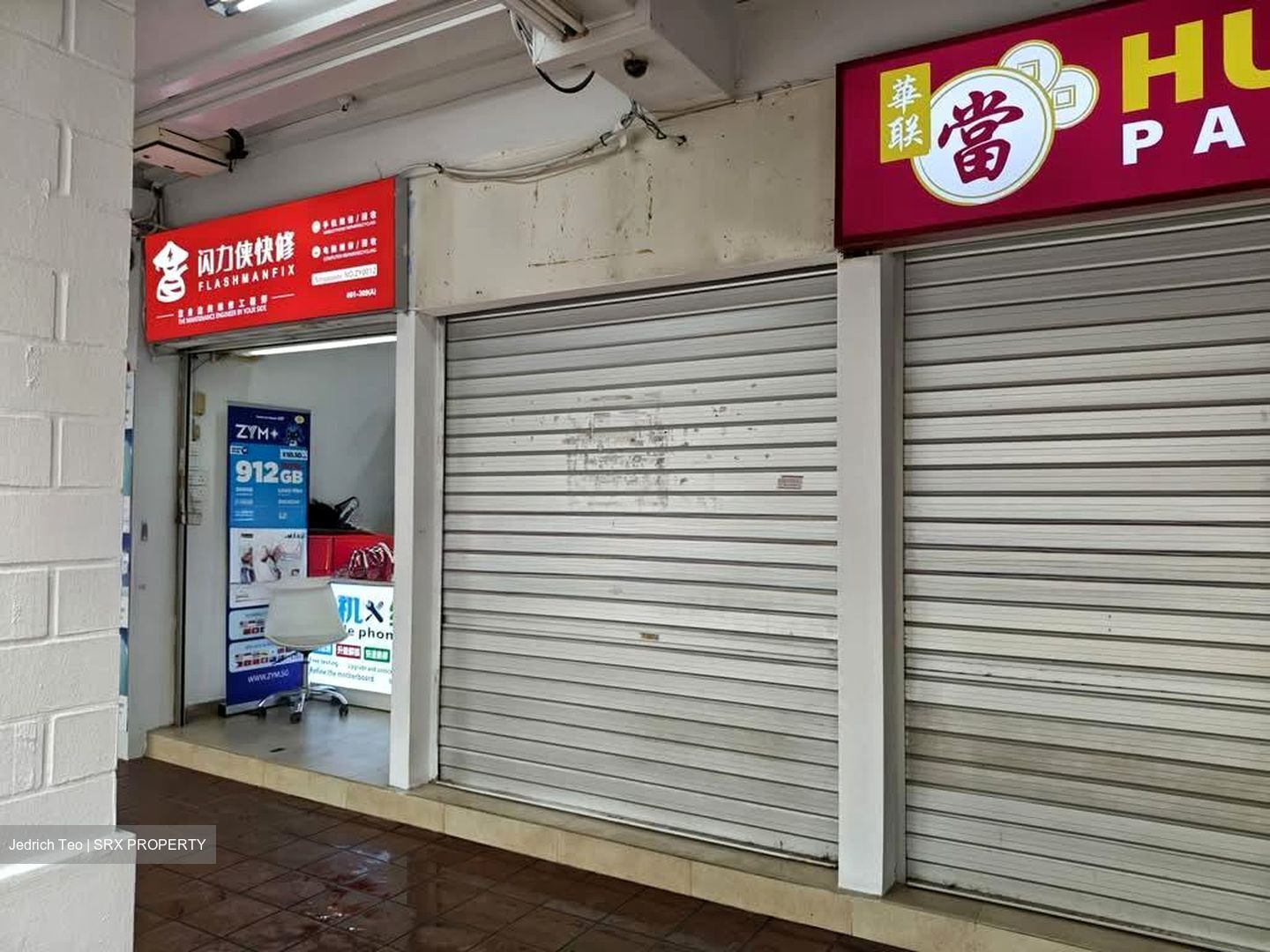 Tampines Heart (D18), Retail #594026561